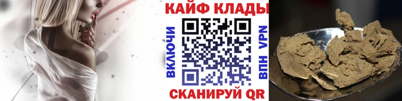 Как найти закладки Таганрог A PVP Меф мяу мяу Бошки Шишки Кокаин