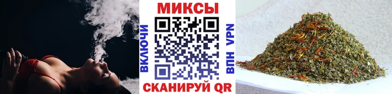 Бутират вода  Таганрог 