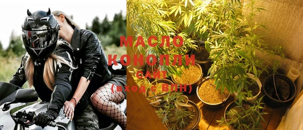 меф VHQ Абинск