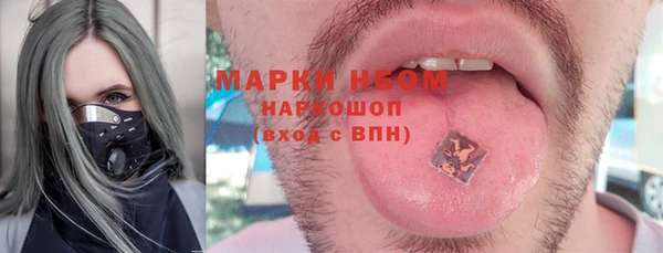 СК Абаза