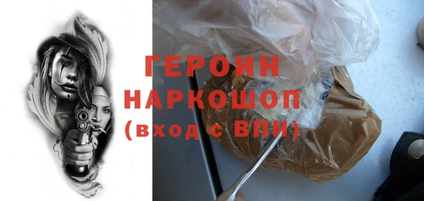 СК Абаза
