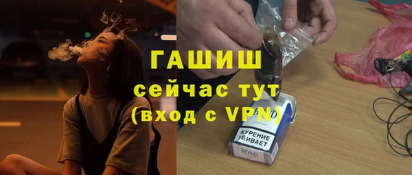 PSILOCYBIN Абдулино