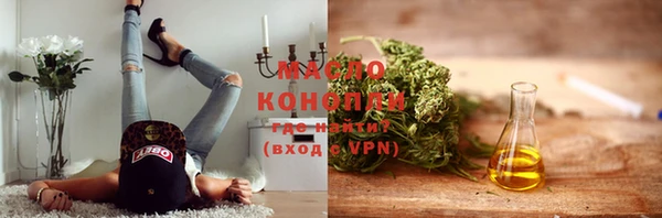 PSILOCYBIN Абдулино