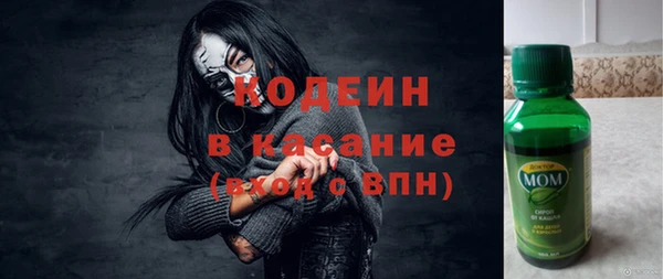СК Абаза