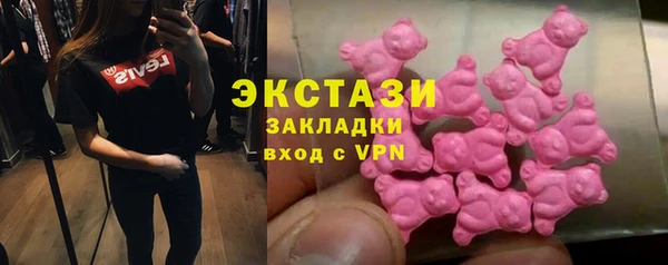 PSILOCYBIN Абдулино
