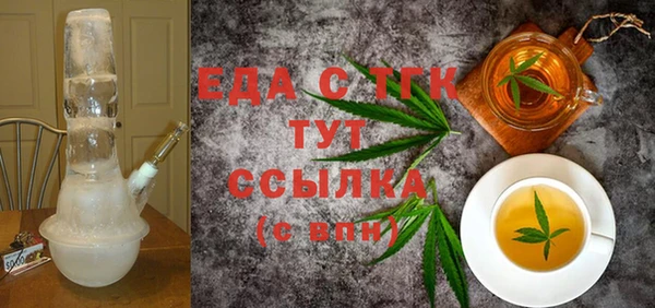 PSILOCYBIN Абдулино