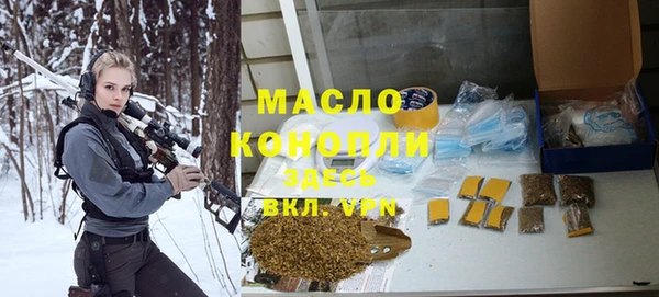 PSILOCYBIN Абдулино