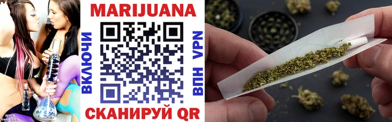 Каннабис LSD WEED  Таганрог 